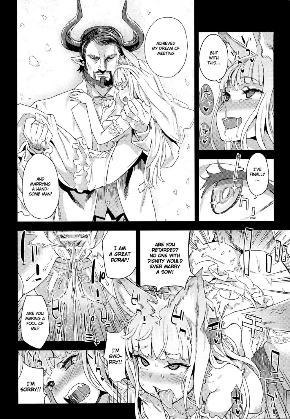 Hentai Manga Comic-VictimGirls 21 Bokujou_ Happy End-Read-17